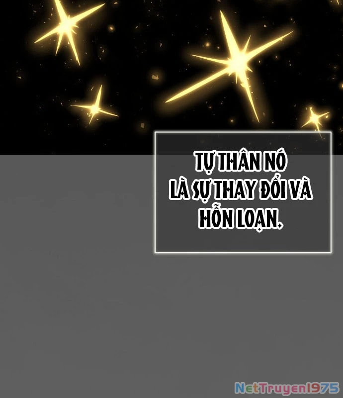 Urek Mazino Chapter 1 - Trang 2