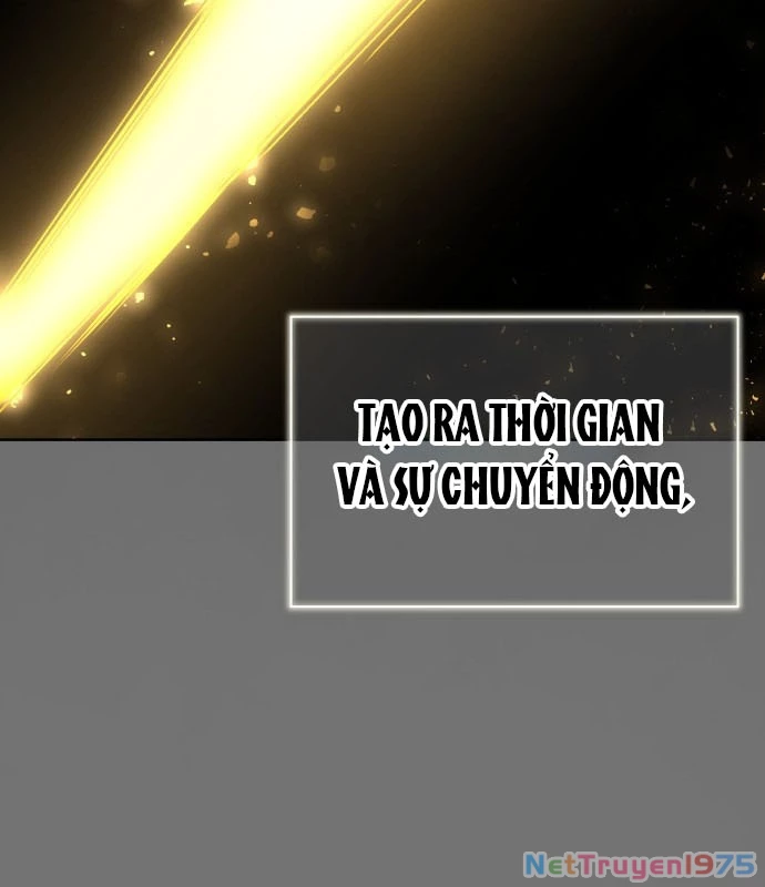Urek Mazino Chapter 1 - Trang 2