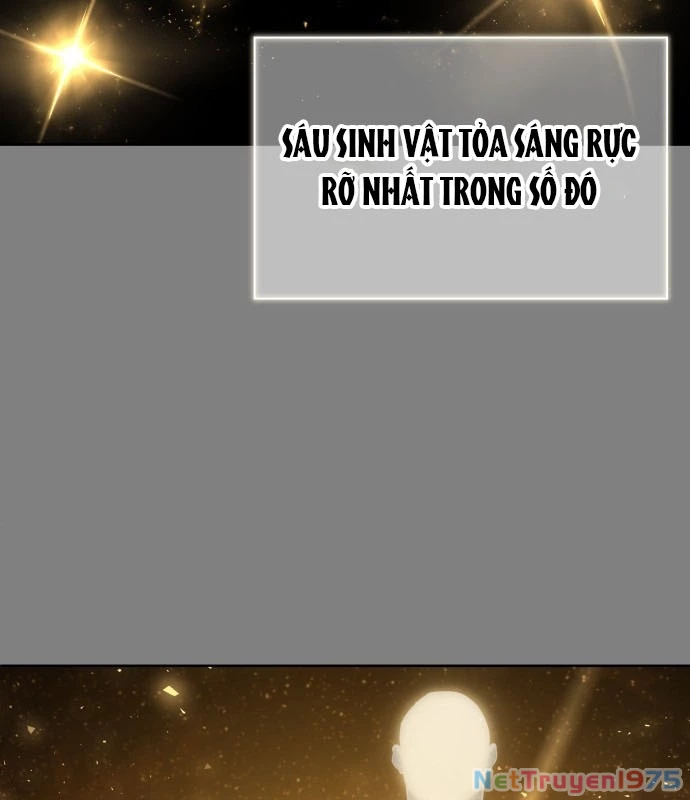 Urek Mazino Chapter 1 - Trang 2