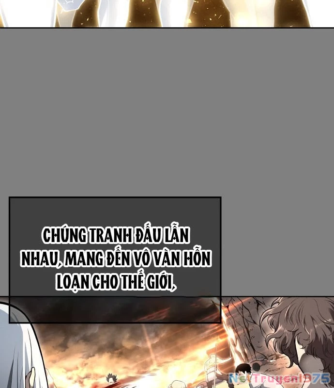 Urek Mazino Chapter 1 - Trang 2