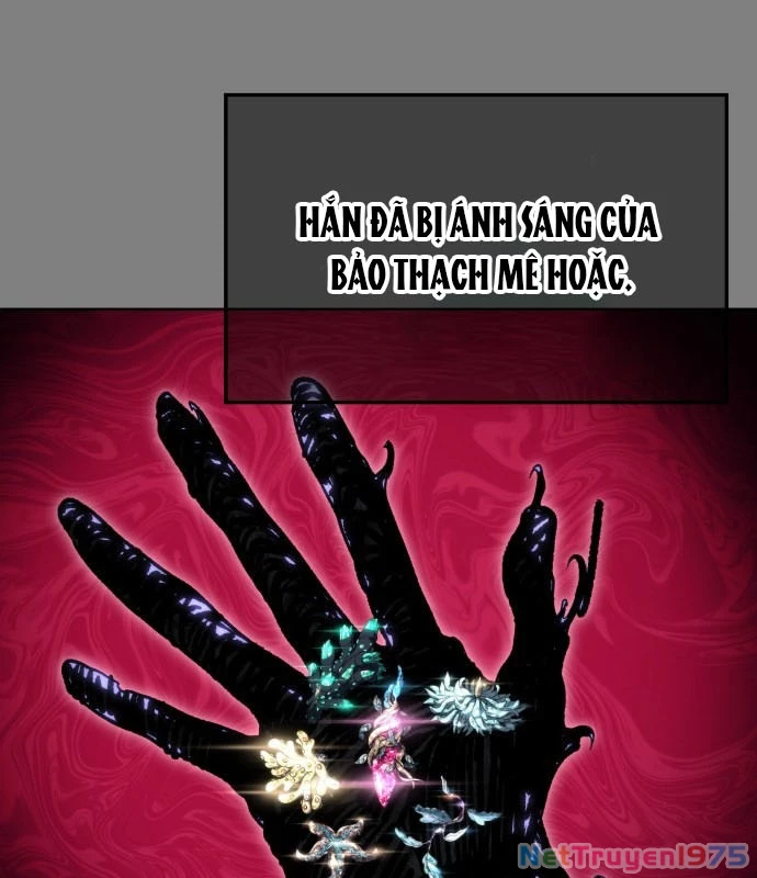 Urek Mazino Chapter 1 - Trang 2