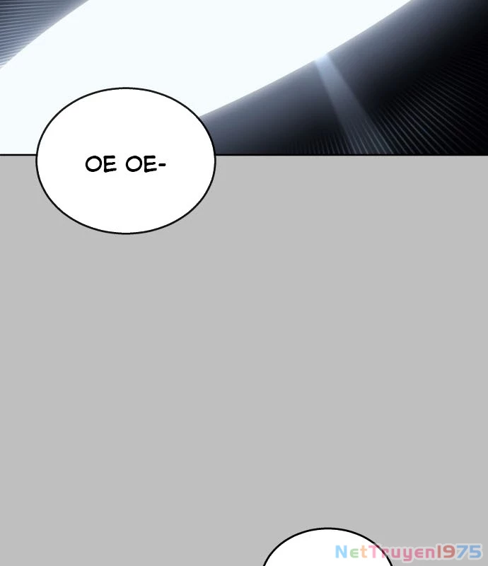 Urek Mazino Chapter 1 - Trang 2