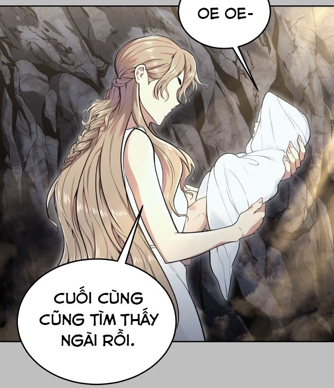 Urek Mazino Chapter 1 - Trang 2