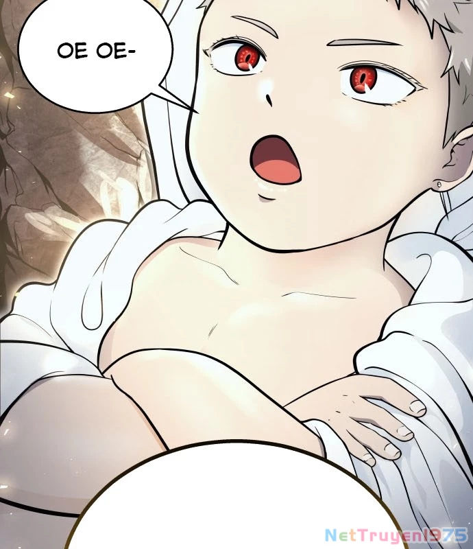 Urek Mazino Chapter 1 - Trang 2
