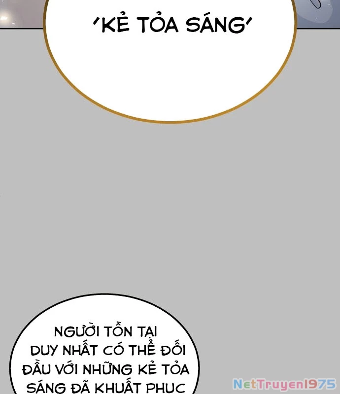 Urek Mazino Chapter 1 - Trang 2