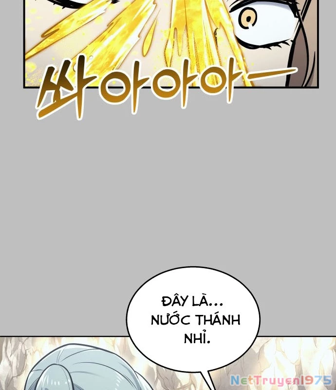 Urek Mazino Chapter 1 - Trang 2