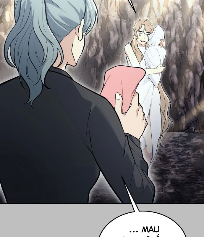 Urek Mazino Chapter 1 - Trang 2