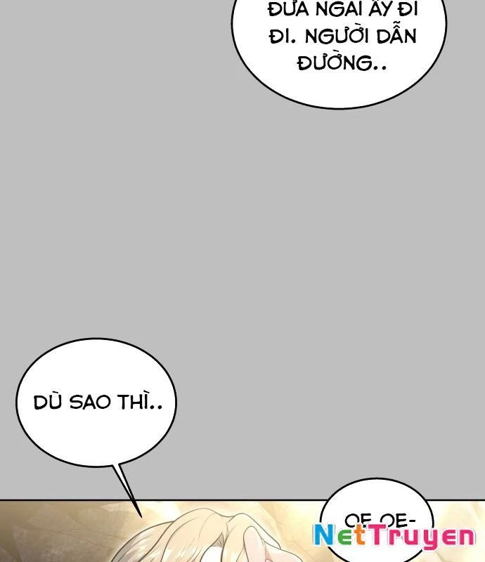Urek Mazino Chapter 1 - Trang 2