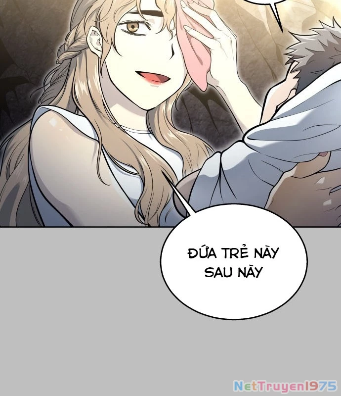 Urek Mazino Chapter 1 - Trang 2