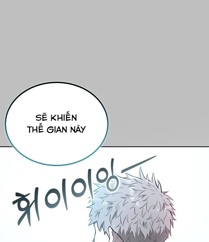 Urek Mazino Chapter 1 - Trang 2