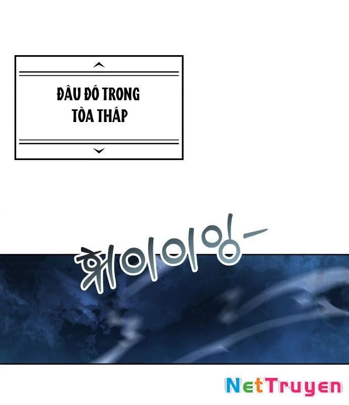 Urek Mazino Chapter 1 - Trang 2