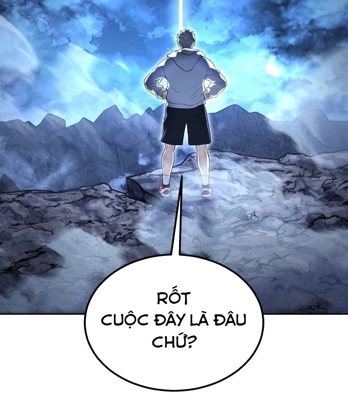 Urek Mazino Chapter 1 - Trang 2