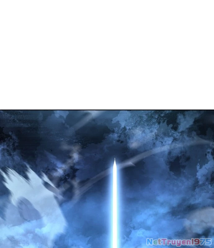Urek Mazino Chapter 1 - Trang 2