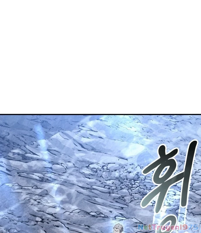 Urek Mazino Chapter 1 - Trang 2