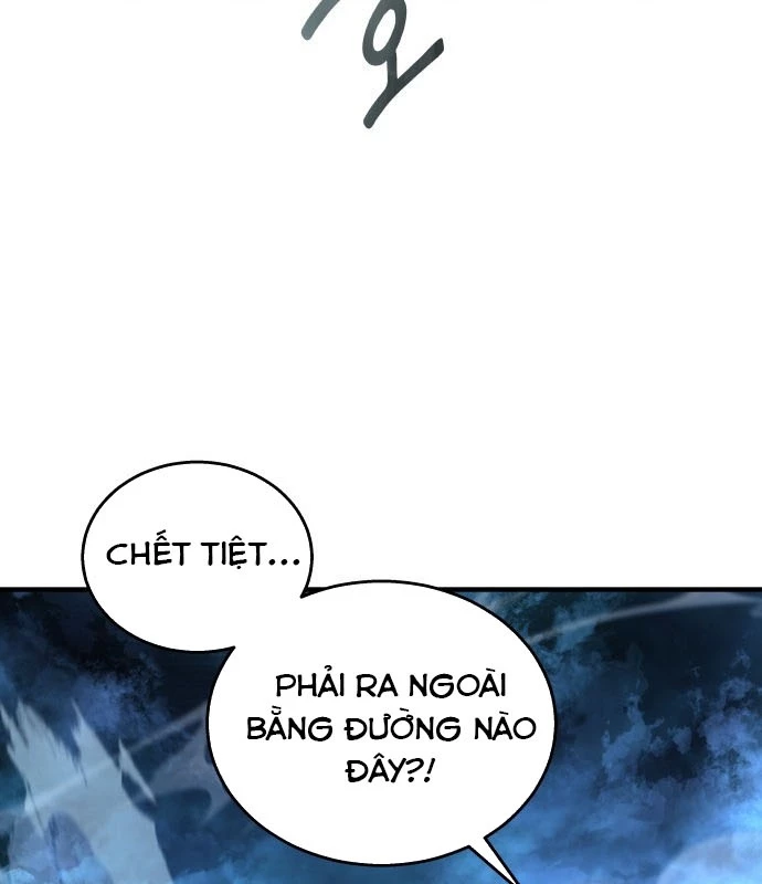 Urek Mazino Chapter 1 - Trang 2