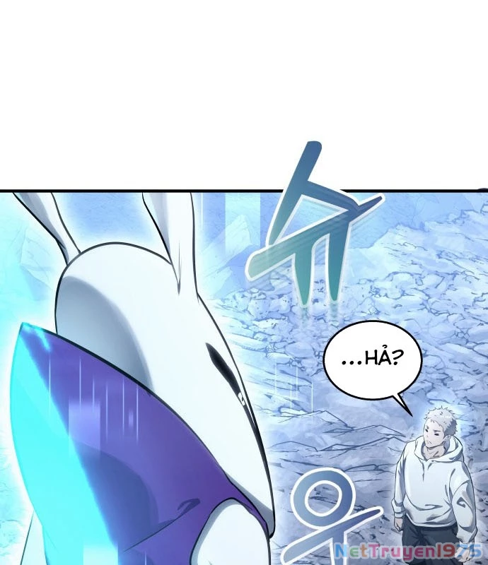 Urek Mazino Chapter 1 - Trang 2