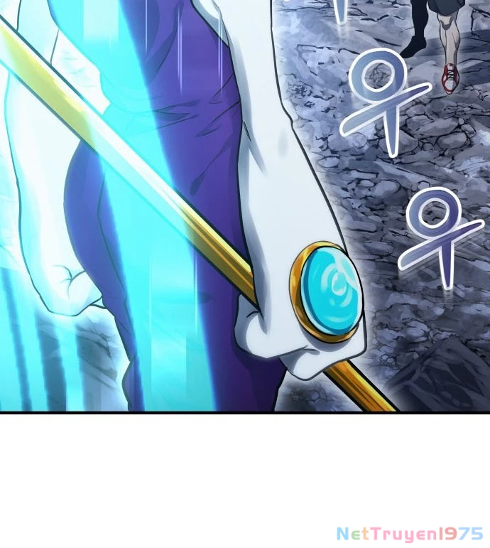 Urek Mazino Chapter 1 - Trang 2