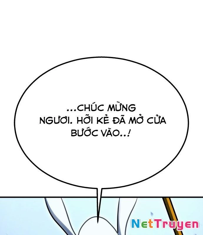 Urek Mazino Chapter 1 - Trang 2