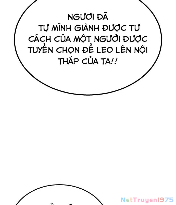 Urek Mazino Chapter 1 - Trang 2