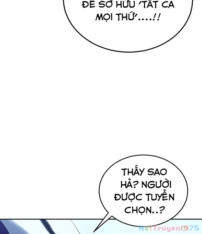 Urek Mazino Chapter 1 - Trang 2