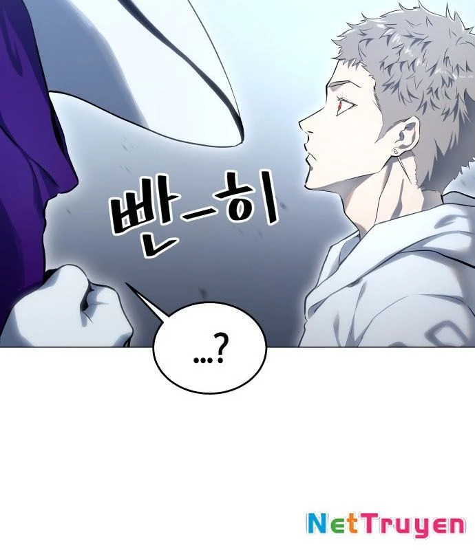 Urek Mazino Chapter 1 - Trang 2