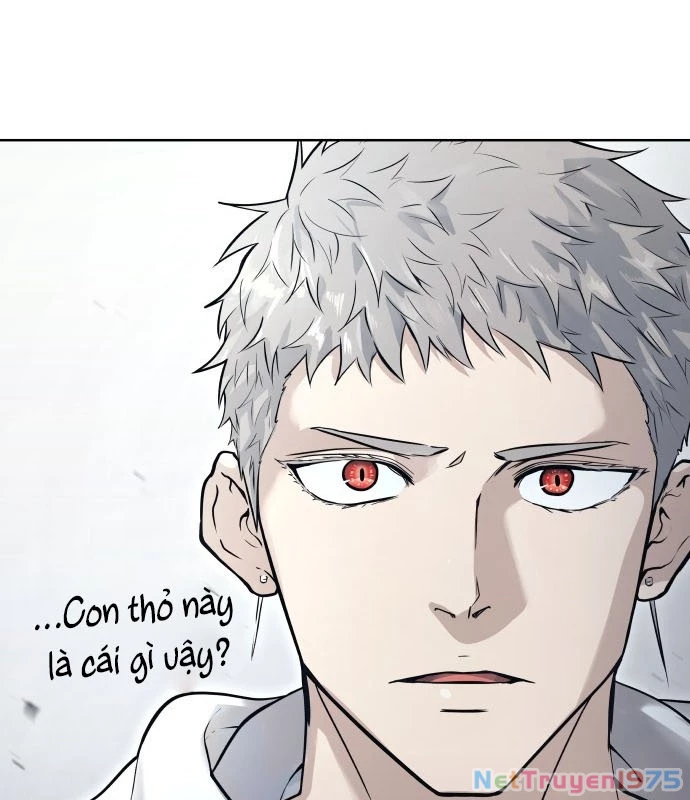 Urek Mazino Chapter 1 - Trang 2
