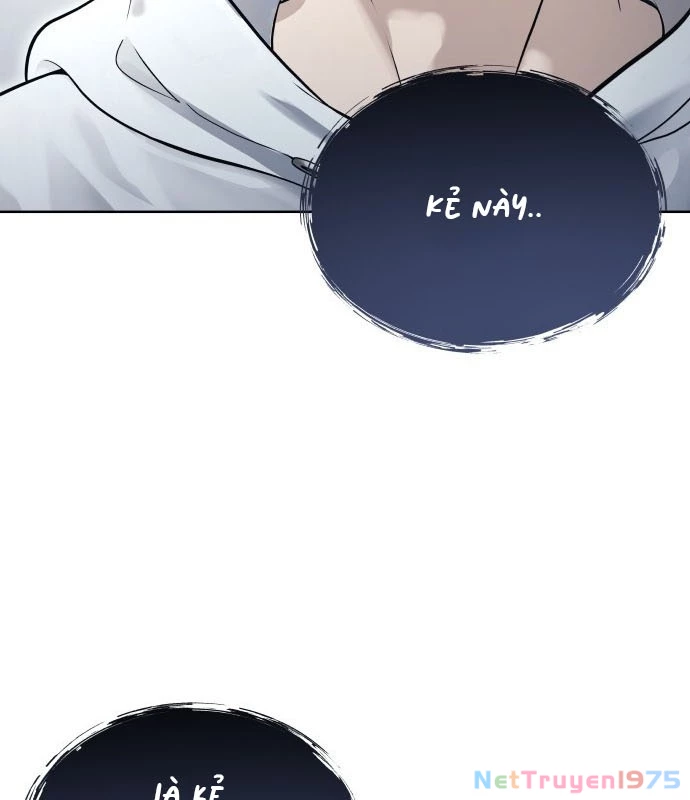 Urek Mazino Chapter 1 - Trang 2