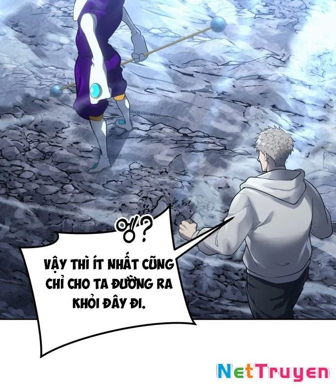 Urek Mazino Chapter 1 - Trang 2