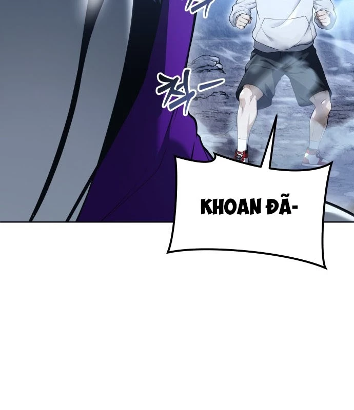 Urek Mazino Chapter 1 - Trang 2