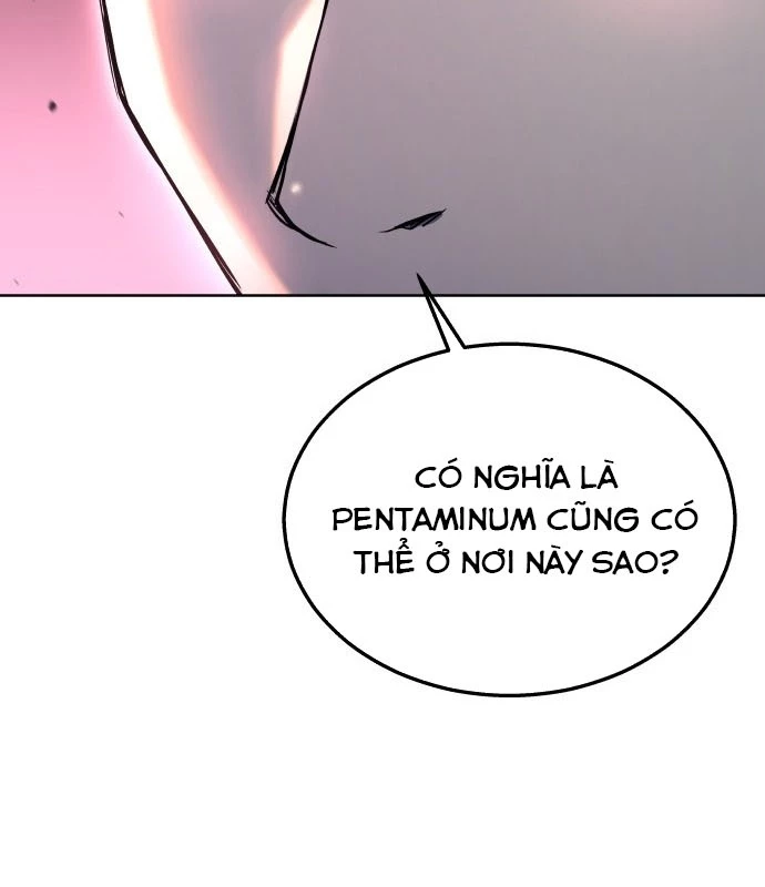 Urek Mazino Chapter 1 - Trang 2