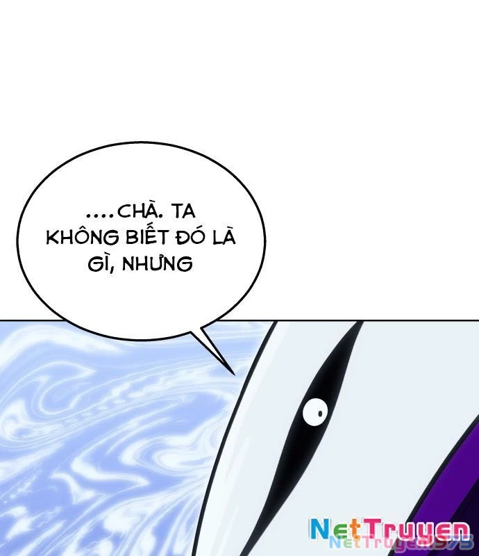 Urek Mazino Chapter 1 - Trang 2