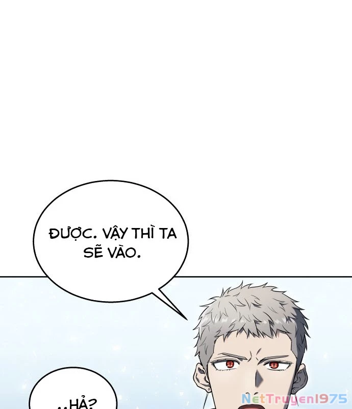 Urek Mazino Chapter 1 - Trang 2