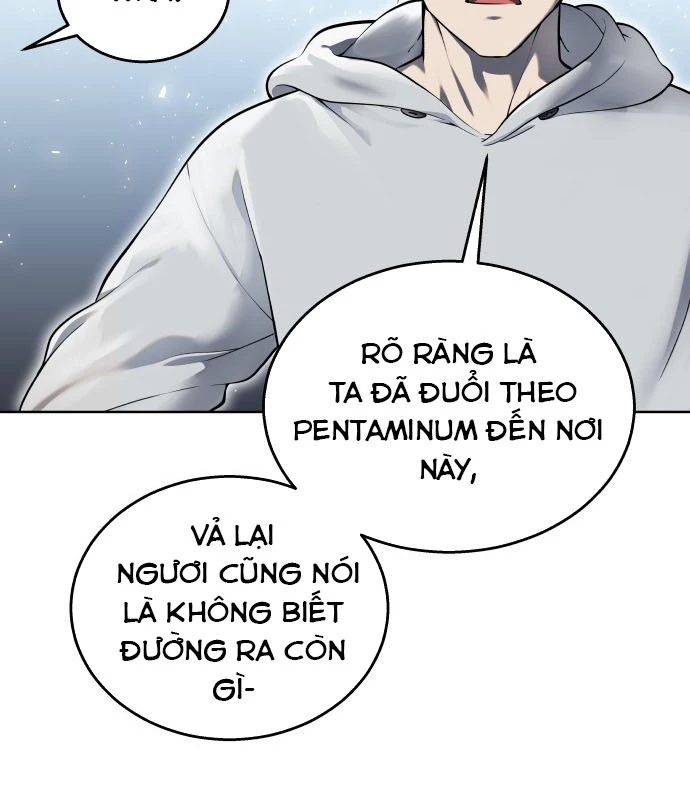 Urek Mazino Chapter 1 - Trang 2