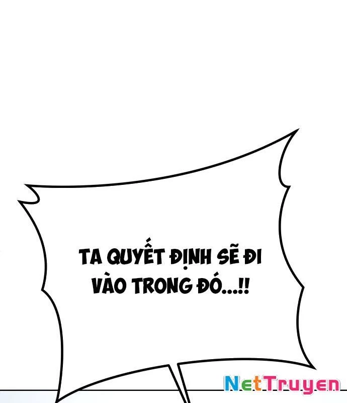 Urek Mazino Chapter 1 - Trang 2