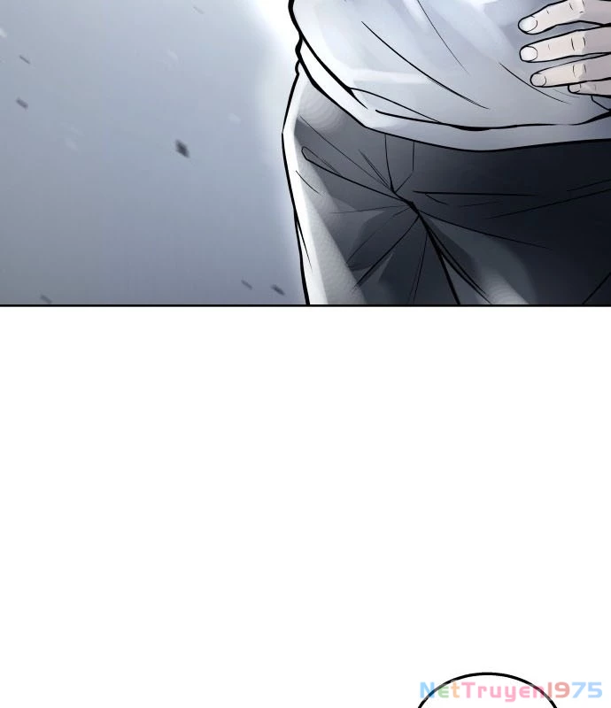 Urek Mazino Chapter 1 - Trang 2