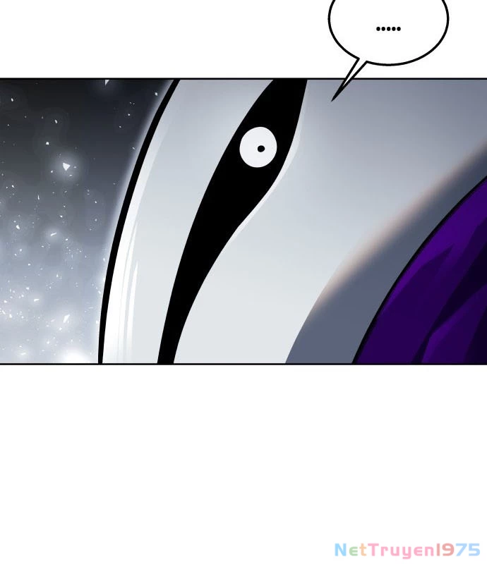 Urek Mazino Chapter 1 - Trang 2