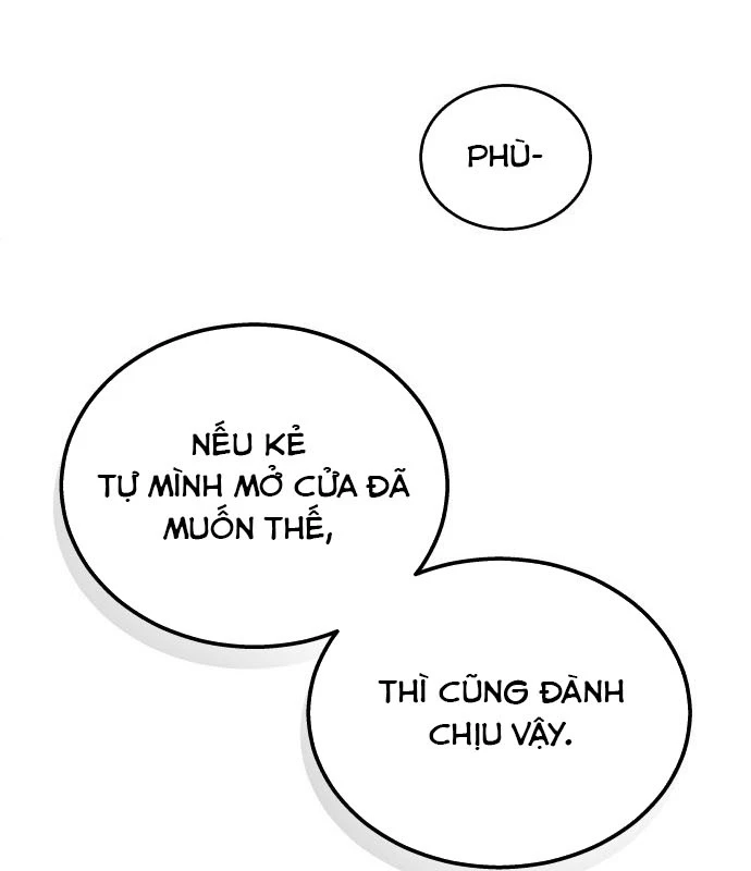Urek Mazino Chapter 1 - Trang 2