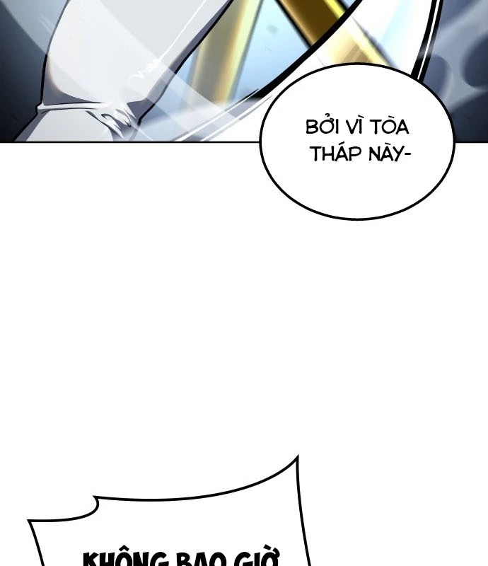 Urek Mazino Chapter 1 - Trang 2
