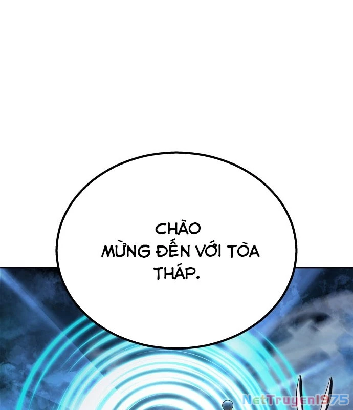 Urek Mazino Chapter 1 - Trang 2