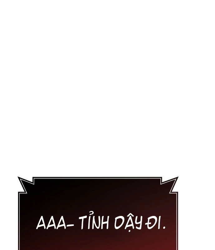 Urek Mazino Chapter 1 - Trang 2