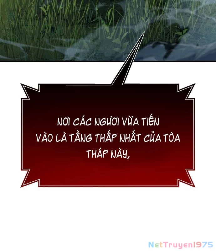 Urek Mazino Chapter 1 - Trang 2