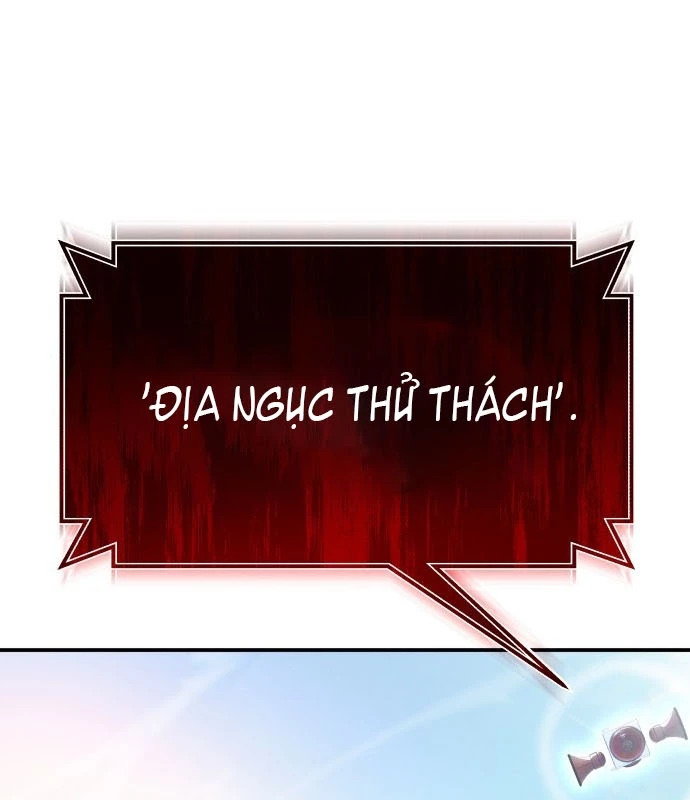 Urek Mazino Chapter 1 - Trang 2