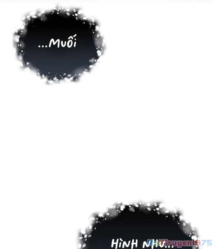 Urek Mazino Chapter 1 - Trang 2