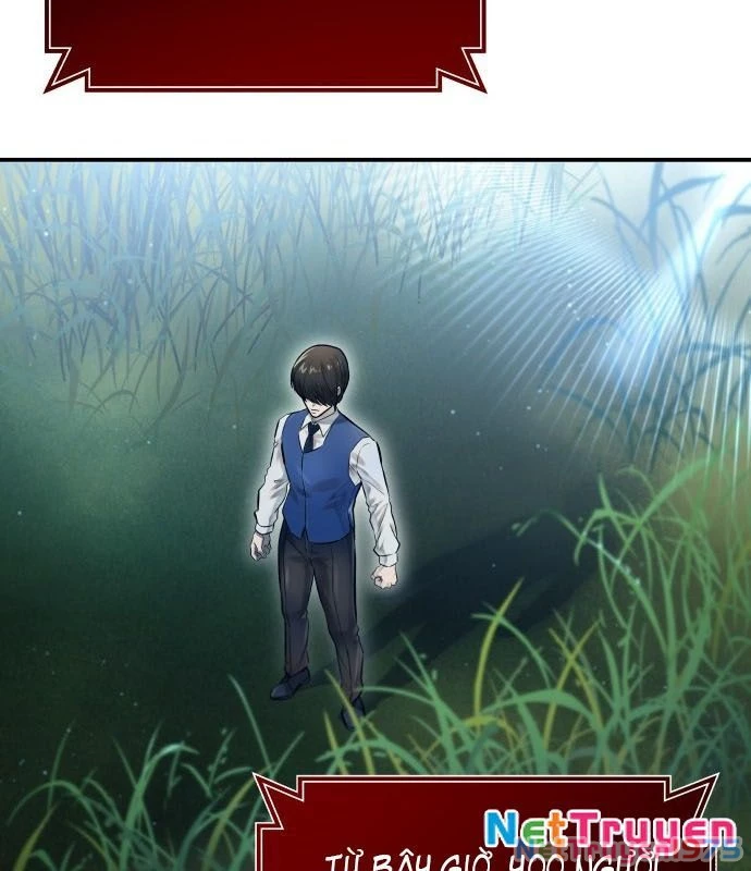 Urek Mazino Chapter 1 - Trang 2