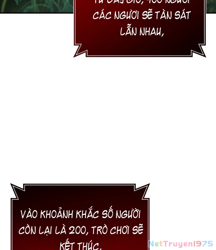 Urek Mazino Chapter 1 - Trang 2