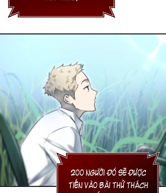 Urek Mazino Chapter 1 - Trang 2
