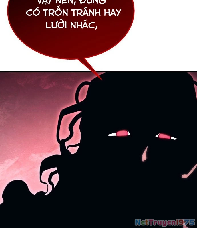 Urek Mazino Chapter 1 - Trang 2