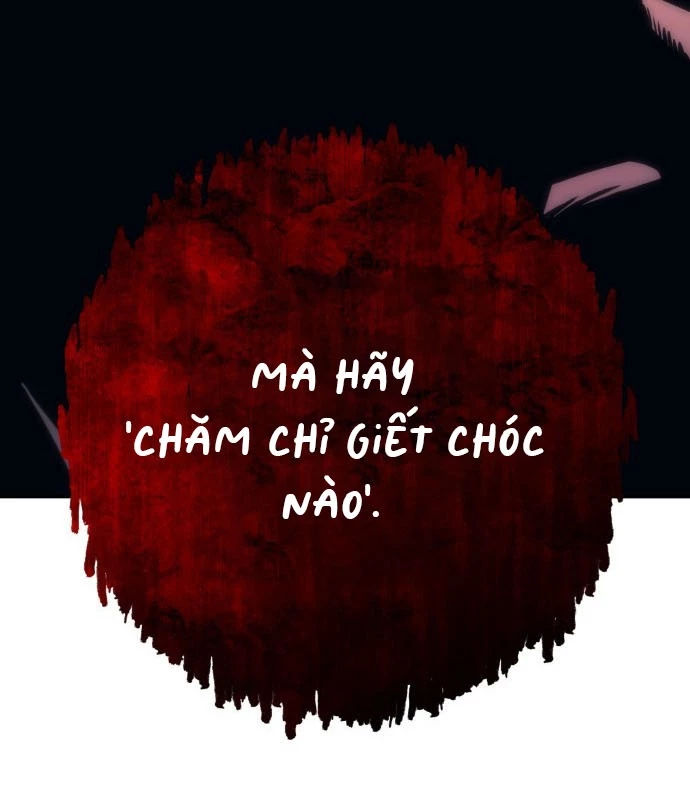 Urek Mazino Chapter 1 - Trang 2