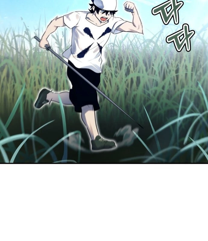 Urek Mazino Chapter 1 - Trang 2