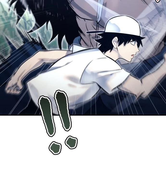 Urek Mazino Chapter 1 - Trang 2